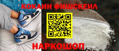 индика Сосновоборск