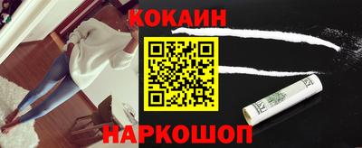 каннабис Тавда