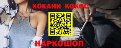мет Сибай