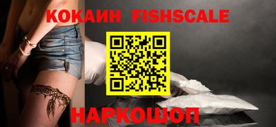 гидропоника Тайшет