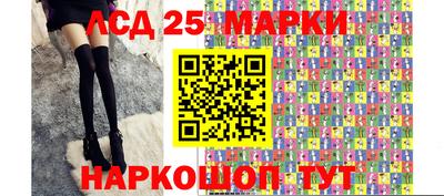 каннабис Тавда