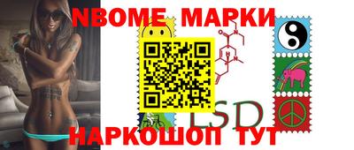 гидропоника Тайшет