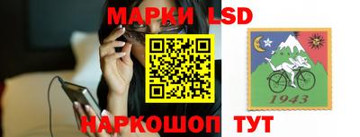 прущая мука Сочи
