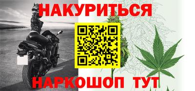 мет Сибай