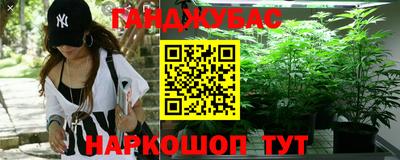 мет Сибай
