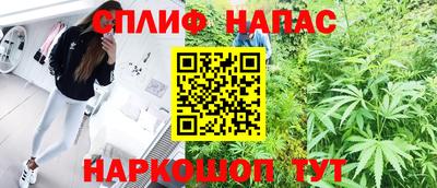каннабис Тавда