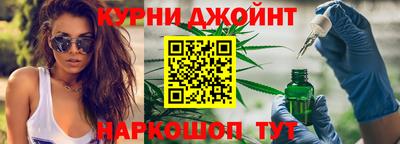 гидропоника Тайшет