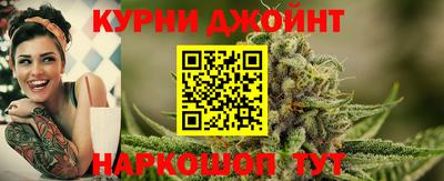 гидропоника Тайшет