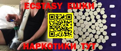 индика Сосновоборск
