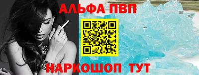мет Сибай