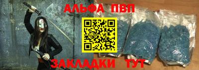 гашиш Таганрог