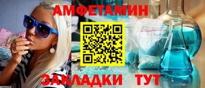 мет Сибай