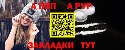 мет Сибай