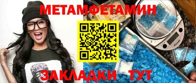 индика Сосновоборск