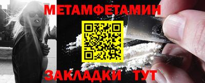 прущие крисы Симферополь