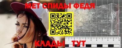 молекула духа Сертолово