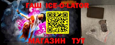 каннабис Тавда