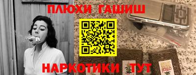мет Сибай
