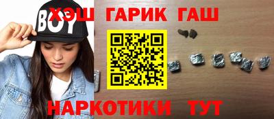 прущие крисы Симферополь