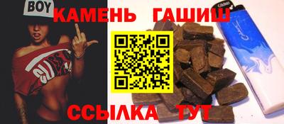 ALPHA-PVP Сосновый Бор