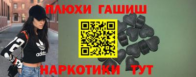 молекула духа Сертолово