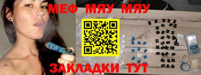 гашиш Таганрог