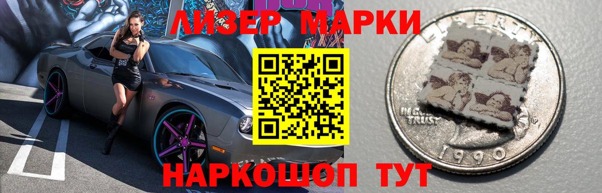 Вязники  LSD-25 экстази ecstasy  ЛСД экстази кислота  Вход с VPN 