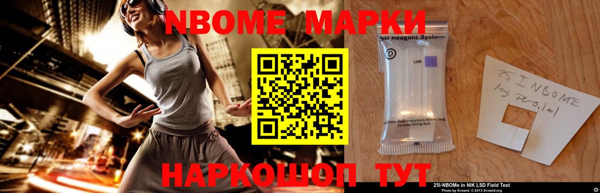 Cocaine Вязники