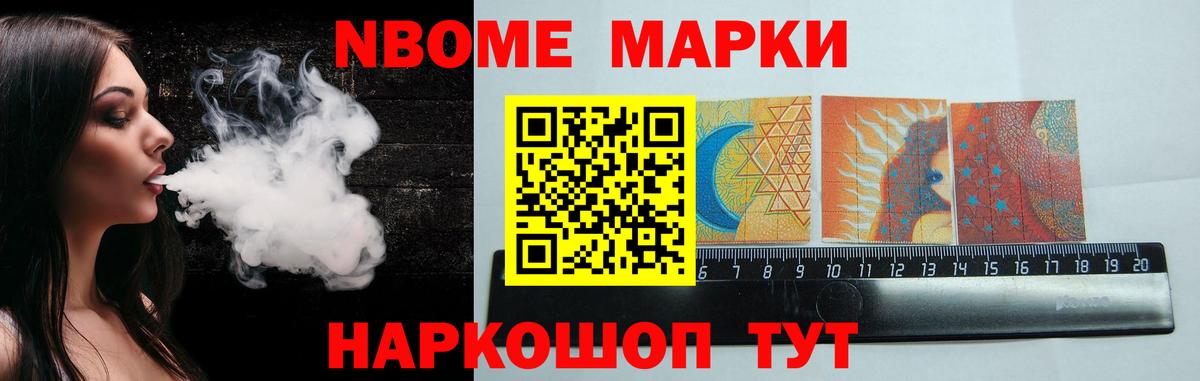 Лсд 25 экстази кислота Вязники