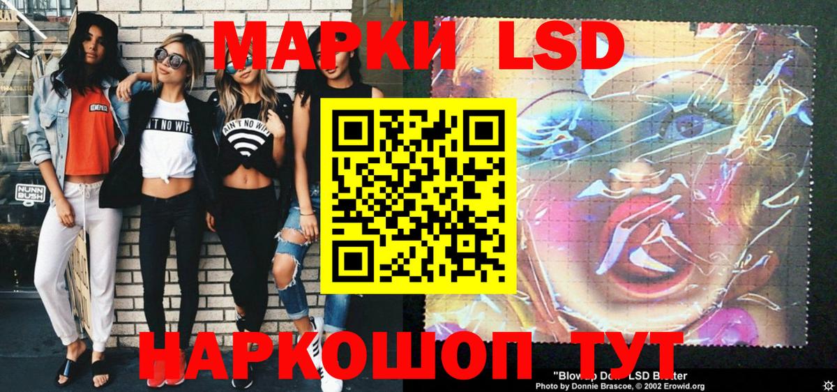 Вязники  Вход с VPN  КОКАИН  Каннабис  Меф кристаллы  Цена  Гашиш 
